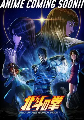 从零开始的异世界生活漫画 第76话 封面